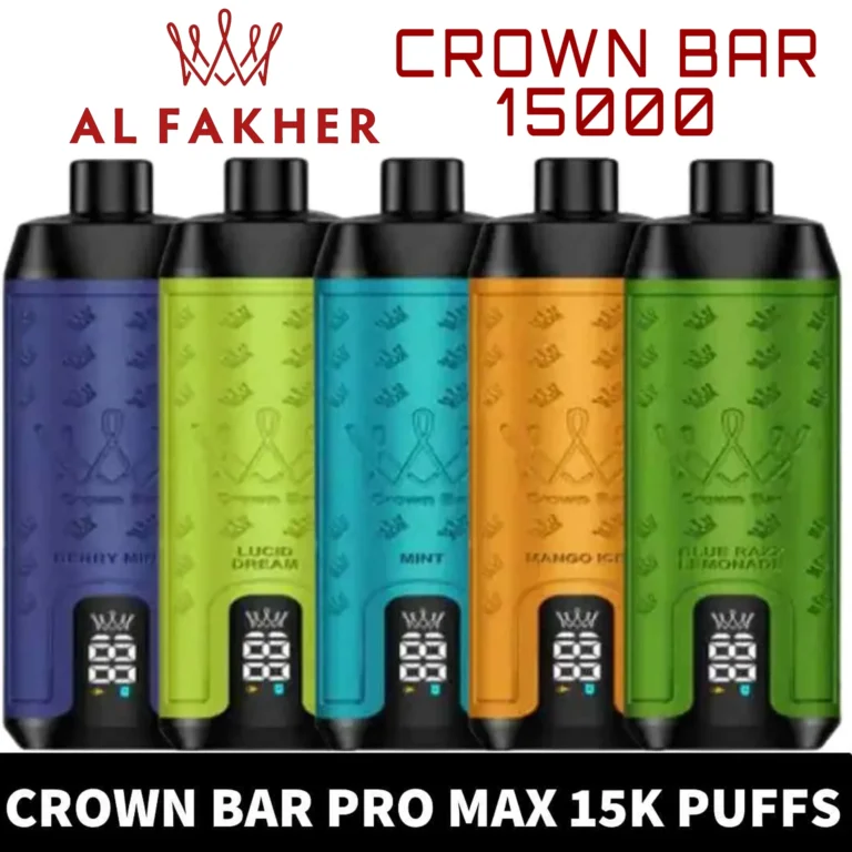 AI-Fakher-Crown-Bar-15000